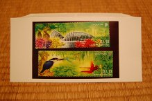 Stamps - Gardens by the Bay.png